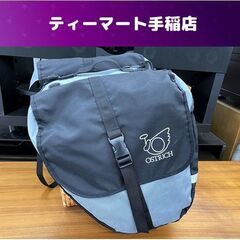 OSTRICH パニアバッグ ブラック×グレー 左右セット 自転...