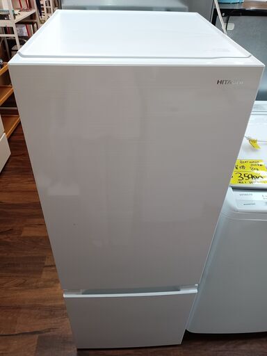 HITACHI　冷蔵庫　154L　RL-154KA　2020年製　■買取GO‼　栄和店