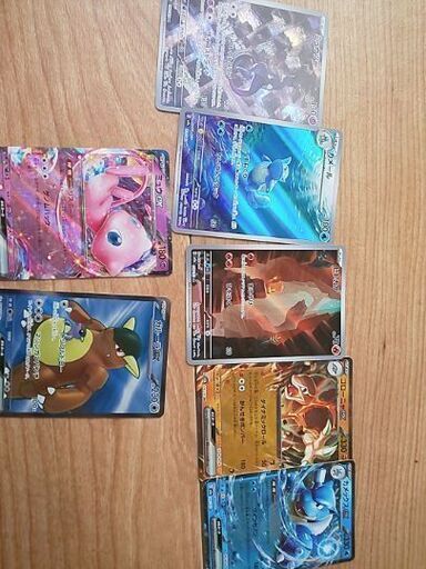 ポケモンカード151レアカードマスターボール