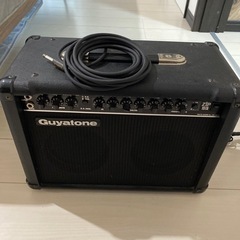 Guyatone zip1515