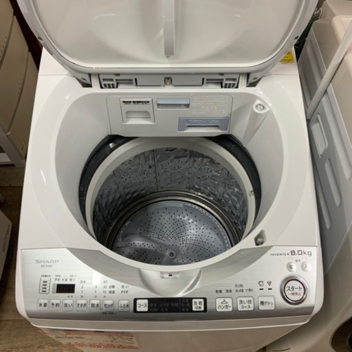 2020年製　シャープ　全自動洗濯機　8.0kg ES-TX8D