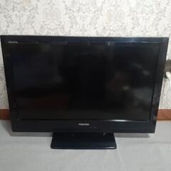 東芝　32型液晶テレビ　32A1S