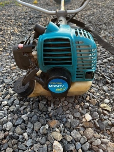 引き取り限定。整備済中古【丸山草刈機 MB247V 混合燃料】新品