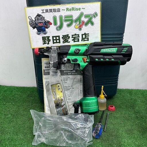 日立工機 ヒタチ WF4H3(S) メタリックグリーン 高圧ねじ打ち機【野田愛宕店】【店頭取引限定】【中古】ITALV7MRADF9