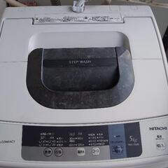 HITACHI洗濯機　step wash　５ｋｇ