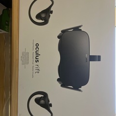 初代Oculus rift