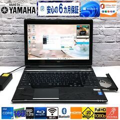 【6か月保証】NEC LL750/S【最強i7-3.5GHz/新...