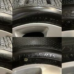 BS NEXTRY 145/65R15 x2 175/55R15 x2】夏タイヤ【三菱 アイ 純正 