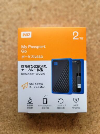 WD Western Digital 外付けSSD ポータブルSSD My Passport Go 2TB WDBMCG0020BBT BLUE
