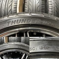 DELINTE THUNDER D7 245/35ZR20】夏タイヤ【WORK DURANDAL DD1