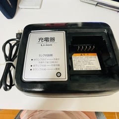 YAMAHA PAS Babbyヤマハパスバビー
