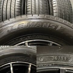 【DUNLOP LEMANS V 185/70R14】夏タイヤ【Weds RiZLEY ライツレー 14インチ 5.5J4HPCD100+42】19年製 バリ溝 ノート等　(VTH735)クレジットカード QRコード決済可能