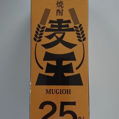 岩川醸造 本格焼酎 麦王 1.8L紙パック 3本セット