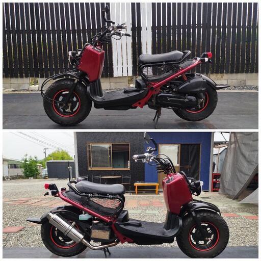 【ご成約】大分県大分市発　ホンダ　ズーマー　ワインレッド　カスタム車両　始動動画あり