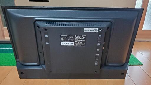 液晶テレビ　24v型　未使用!!