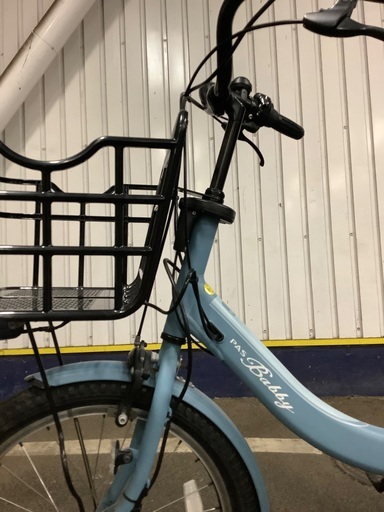 電動アシスト自転車 G7C09103 ブルー