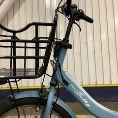 電動アシスト自転車 G7C09103 ブルー