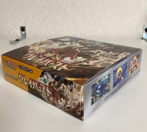 ポケモンカード クレイバースト 1box ポケモンカードゲーム クレイ