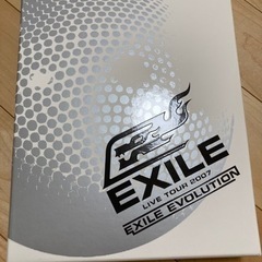 【あげます】EXILE LIVE TOUR 2007 写真集アルバム