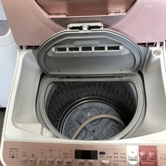 福岡市内配送無料 シャープ SHARP ES-TX 750-P [たて型洗濯乾燥機 (7kg) ピンク系]