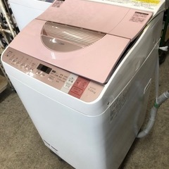 福岡市内配送無料 シャープ SHARP ES-TX 750-P [たて型洗濯乾燥機 (7kg) ピンク系]