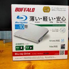 ブルーレイ/DVD ドライブ USB typeA