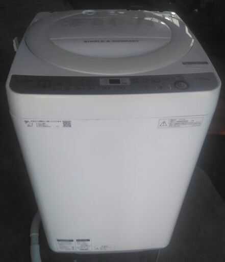 シャープ 7Kg 全自動洗濯機 ES-GE7B-W 2018年製