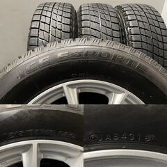 ICE ESPORTE 215/65R16】スタッドレス【Exceeder 16インチ 6.5 