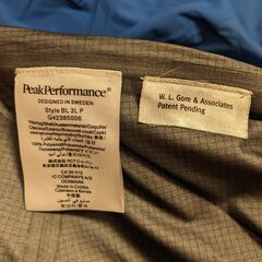 [中古]PeakPerformance Black Light 3L Pants