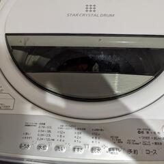 TOSHIBA洗濯機　2018年製　6kg