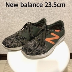 ニューバランス　スニーカー23.5〜24cm