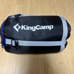 KingCamp シュラフ（キングキャンプ寝袋）