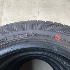 ダンロップ エナセーブ EC300+ 165/60R15
