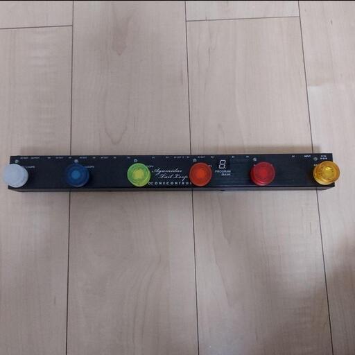 One Control Agamidae Tail Loop スイッチャー