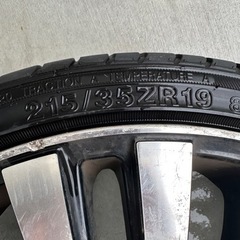 Liwenhartのタイヤです