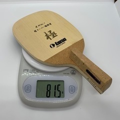 KOKUTAKU  超スーパー超特選【極】角　尾州No1 尾州天然檜単板　日本式ペンホルター