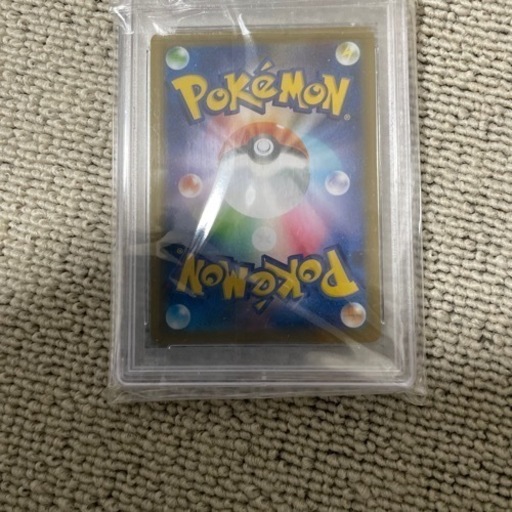 サナSR PSA10 鑑定品 PSA10】サナ HR (084/067) [s7R] の通販・買取
