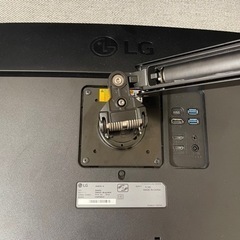 6/26(月)まで大幅値下げ！LG PCモニター・Amazonモニターアーム付き