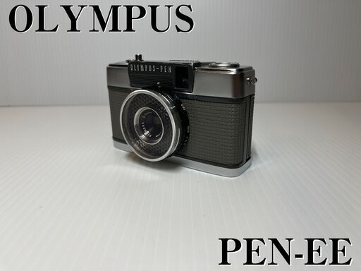 【美品/完動】OLYMPUS PEN-EE 966885 赤ベロ完動