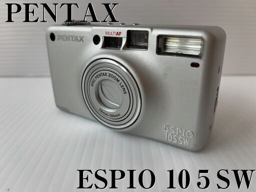 【美品/完動】PENTAX ESPIO105SW（中古の乾電池付き）