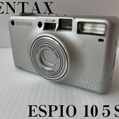 【ネット決済】【美品/完動】PENTAX ESPIO105SW（...