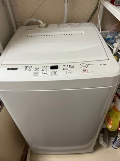 ヤマダデンキオリジナル洗濯機 7kg