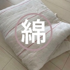 布団の綿　インテリア　寝具　再利用　リサイクル　飾り　綿　生　わ...