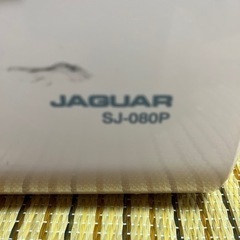 ジャガー　SJ−080P