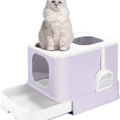 猫 トイレ 猫用トイレ本体 パープル