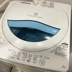 TOSHIBA洗濯機 AW-5G5 スタークリスタルドラム