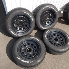 デイトナスチール 深リム