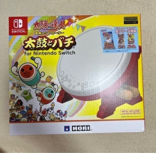 Nintendo Switch 太鼓の達人 太鼓とバチ