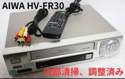 AIWA VHSビデオデッキ HV-FR30 リモコン AVケーブルつき