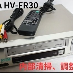 AIWA VHSビデオデッキ HV-FR30 リモコン AVケー...